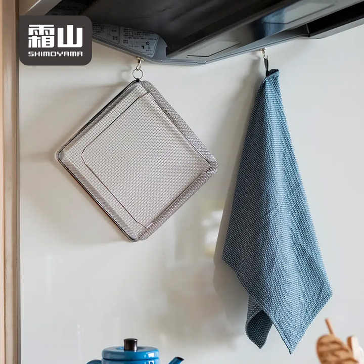 Shimoyama Stainless Steel Square Mesh Colander - Image 7