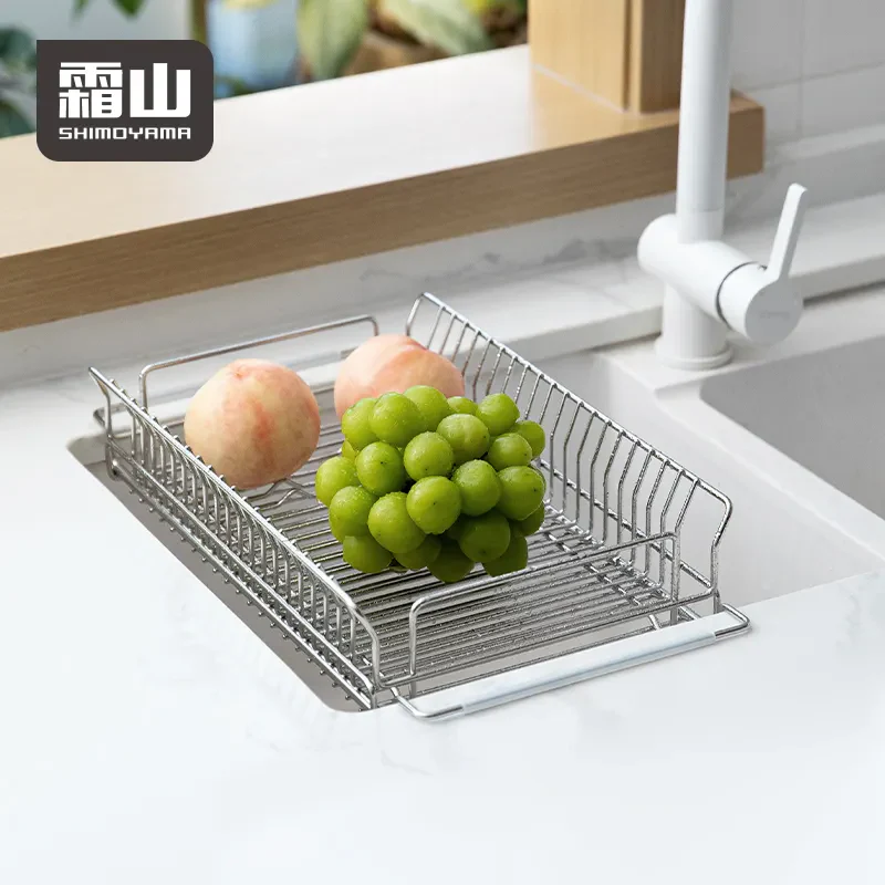 Shimoyama Stainless Steel Telescopic Dish Drying Rack Set - Image 3