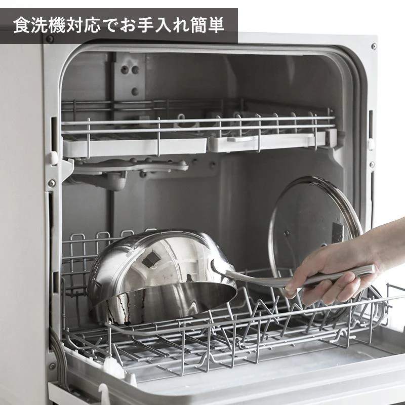 Shimoyama Stainless Steel Yukihira Pan With T Lid Φ20cm - Image 11