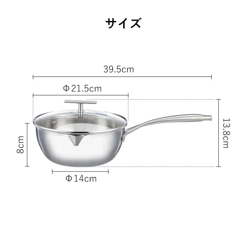 Shimoyama Stainless Steel Yukihira Pan With T Lid Φ20cm - Image 4