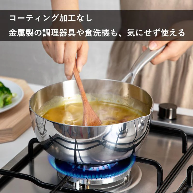 Shimoyama Stainless Steel Yukihira Pan With T Lid Φ20cm - Image 7