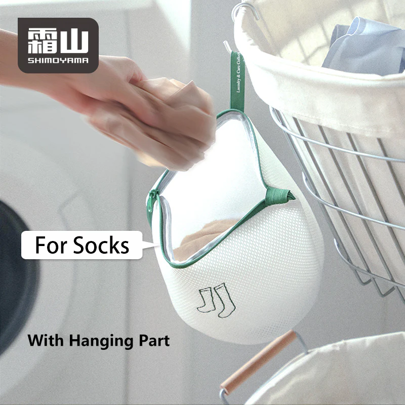 Shimoyama Stockings Laundry Bag - Image 3
