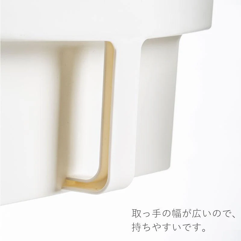 Shimoyama Storage Box With Handle - Image 10