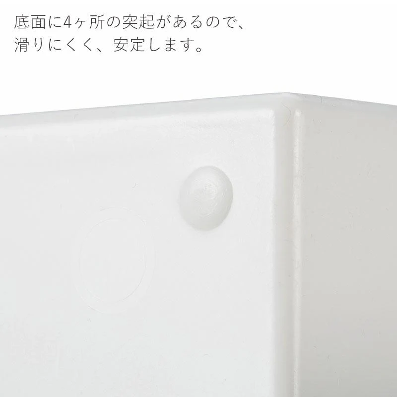 Shimoyama Storage Box With Handle - Image 11