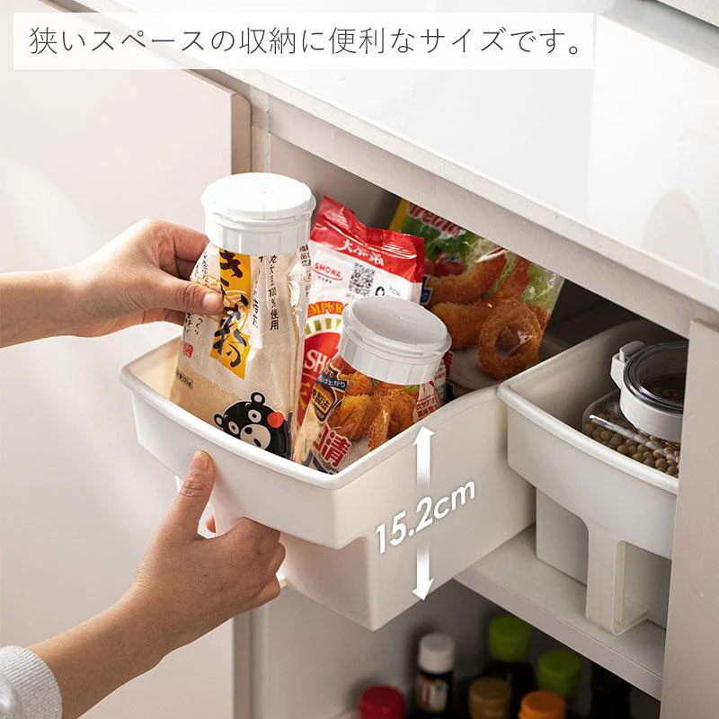 Shimoyama Storage Box With Handle - Image 6