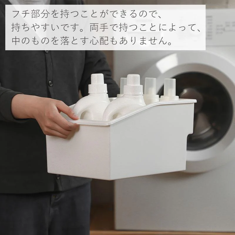 Shimoyama Storage Box With Handle - Image 7