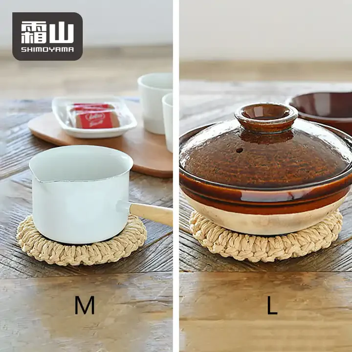 Shimoyama Straw Pot Stand L - Image 2