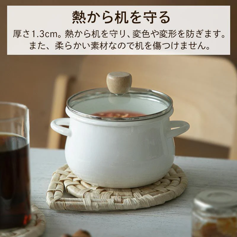 Shimoyama Straw Trivet 20cm - Image 4