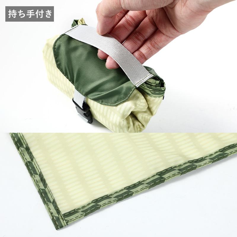 Shimoyama Tatami Pattern Picnic Mat 160x110 - Image 10