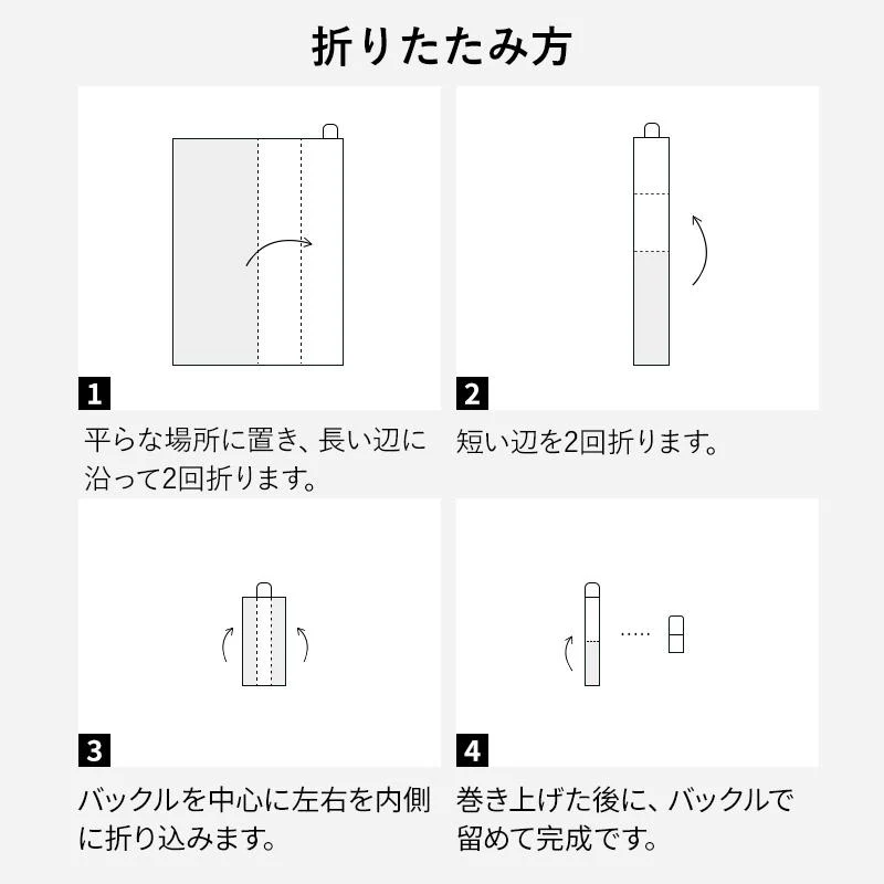 Shimoyama Tatami Pattern Picnic Mat 160x110 - Image 11