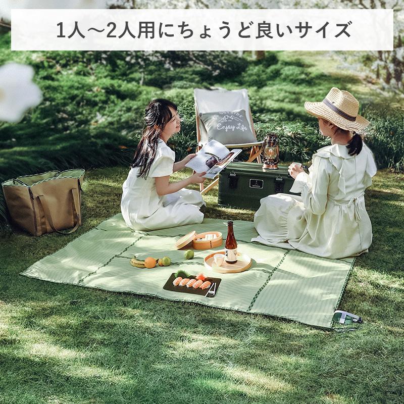 Shimoyama Tatami Pattern Picnic Mat 160x110 - Image 8