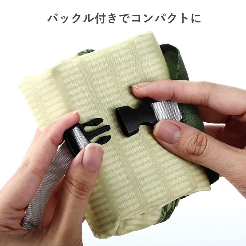 Shimoyama Tatami Pattern Picnic Mat 160x110 - Image 9