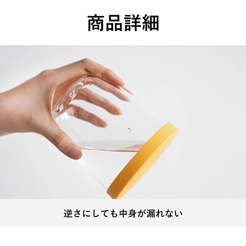 Shimoyama To Go Fruit Cup 600ml - Image 12