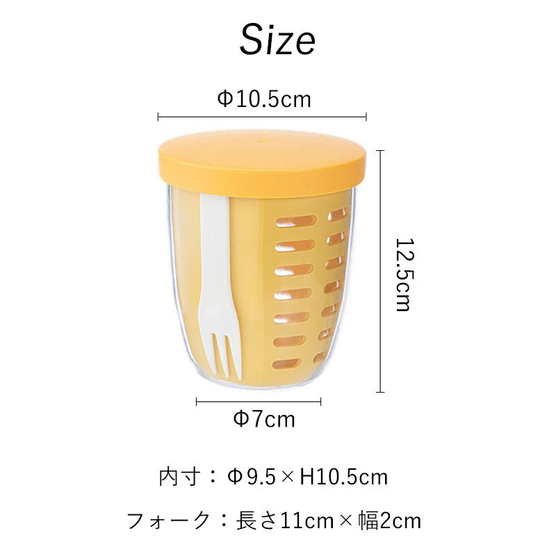 Shimoyama To Go Fruit Cup 600ml - Image 4