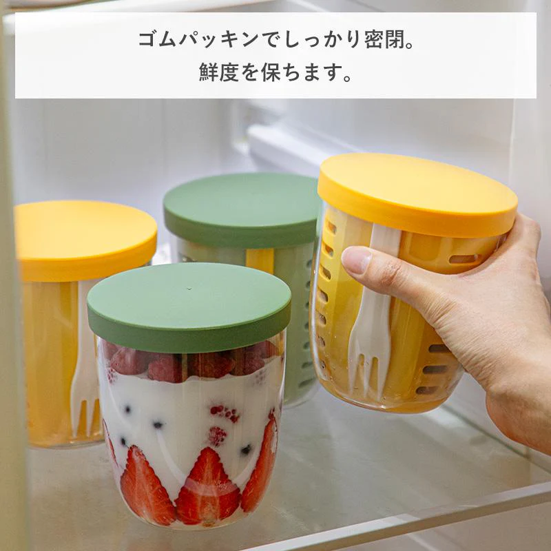 Shimoyama To Go Fruit Cup 600ml - Image 8