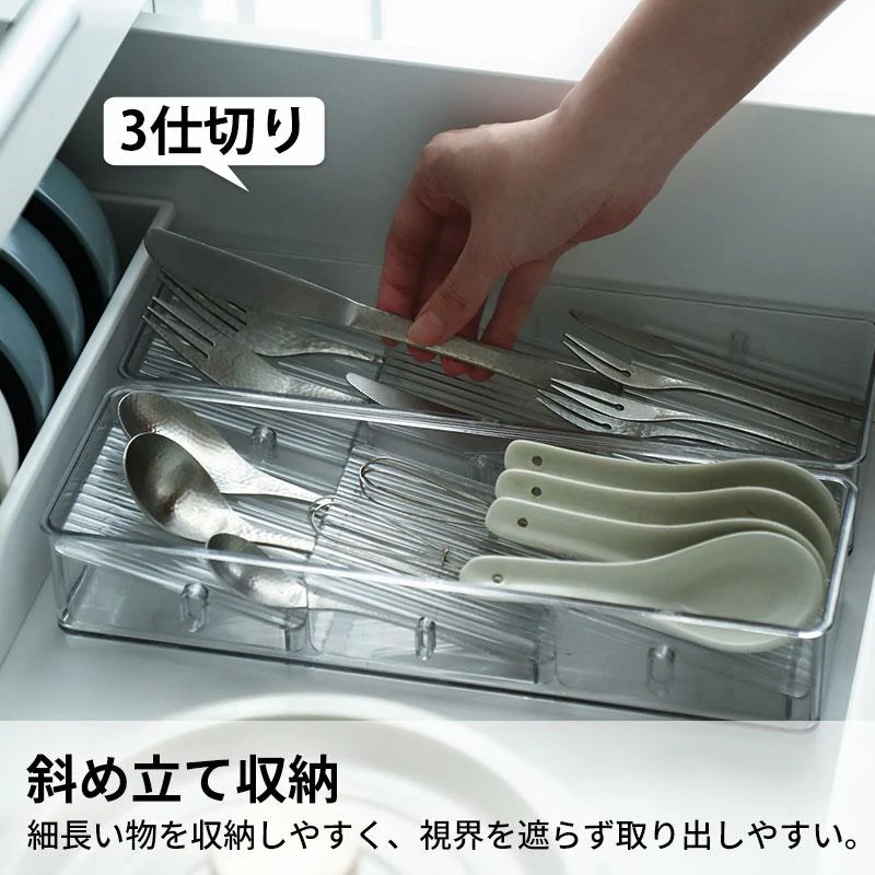 Shimoyama Transparent Drawer Organizer - 3 Dividers - Image 3