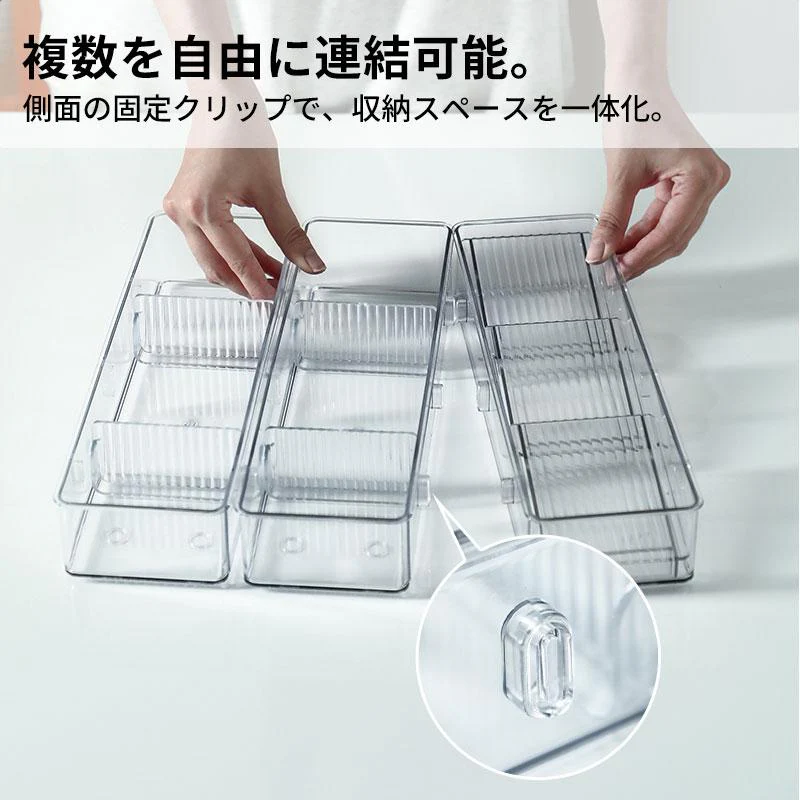 Shimoyama Transparent Drawer Organizer - 3 Dividers - Image 5