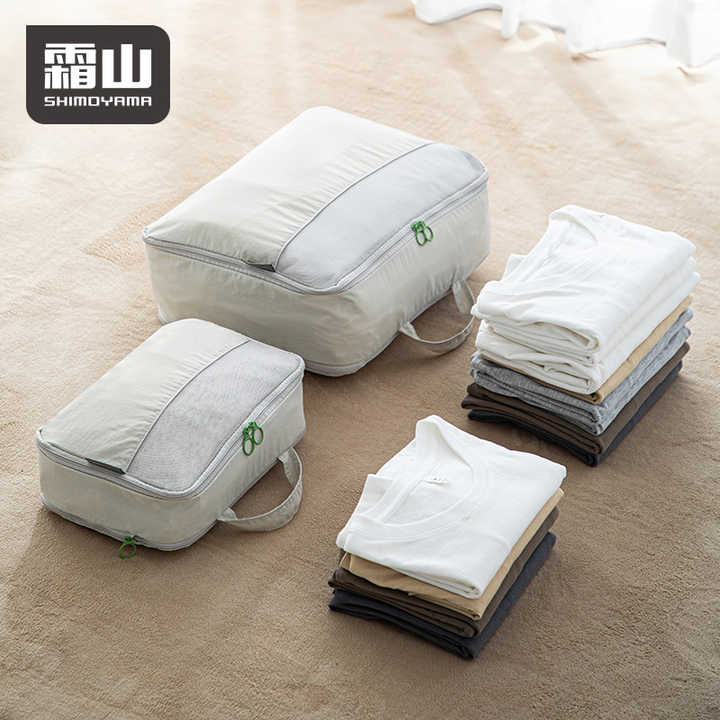 Shimoyama Travel Compression Storage Bags - L - Image 3