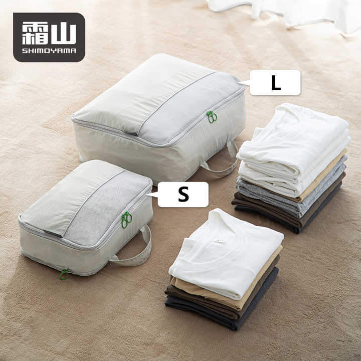 Shimoyama Travel Compression Storage Bags - L - Image 7