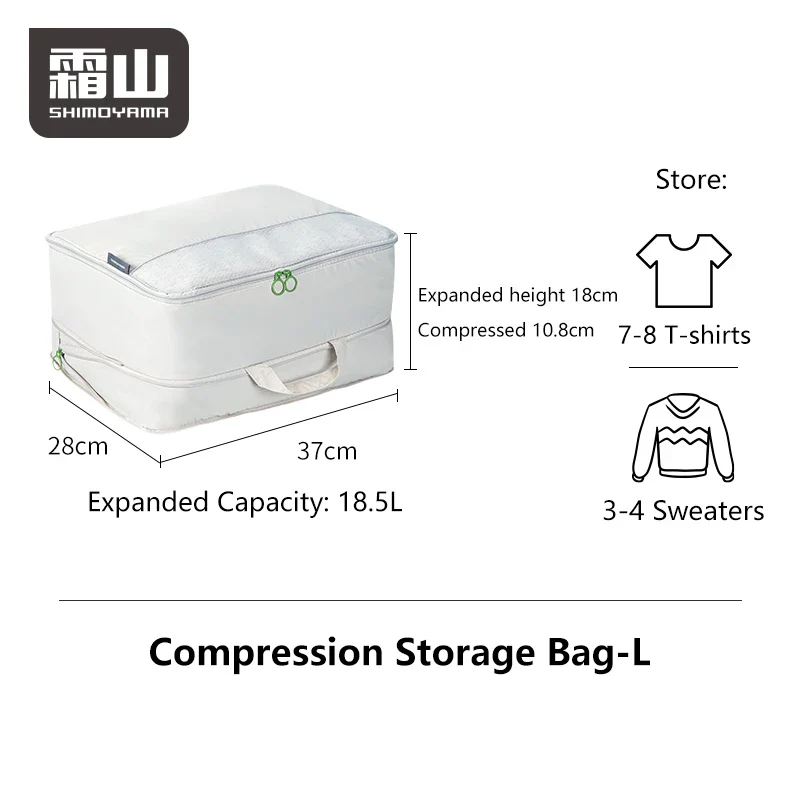 Shimoyama Travel Compression Storage Bags - L - Image 9