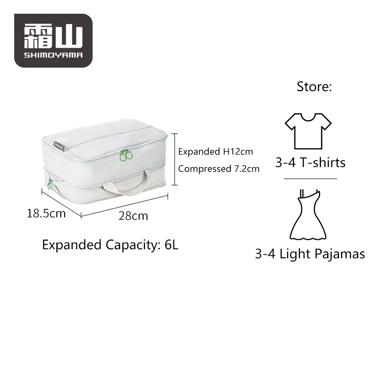 Shimoyama Travel Compression Storage Bags - S - Image 2