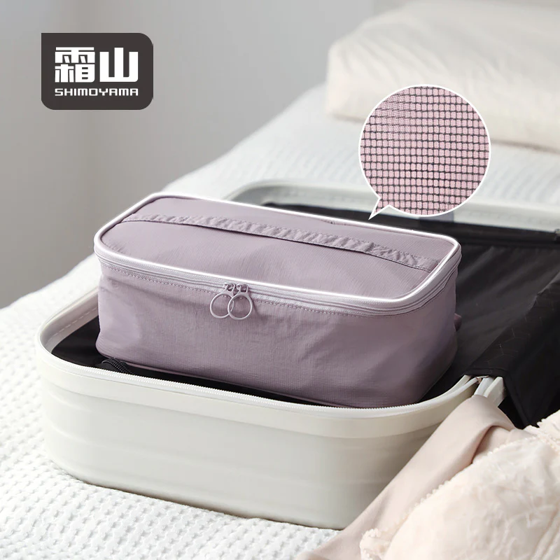 Shimoyama Travel Storage - Underwear Organiser - Image 10