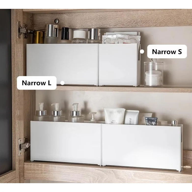 Shimoyama U-Shaped Storage Box - Narrow S - Image 2