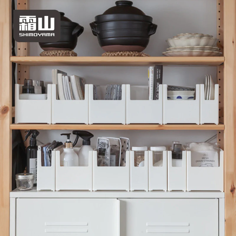 Shimoyama U-Shaped Storage Box - Narrow S - Image 3