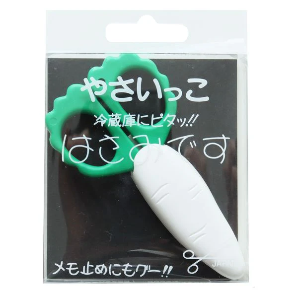 Shimoyama Veggie Mini Scissors with Magnet - Image 3