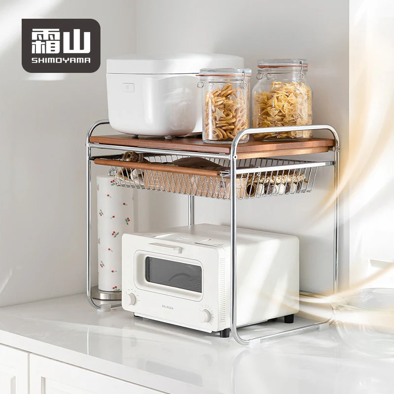 Shimoyama Walnut Appliance Rack with Drawer - Image 3