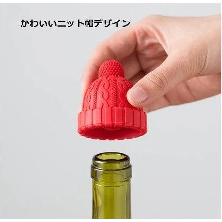 Shimoyama Wine Stopper - Image 5