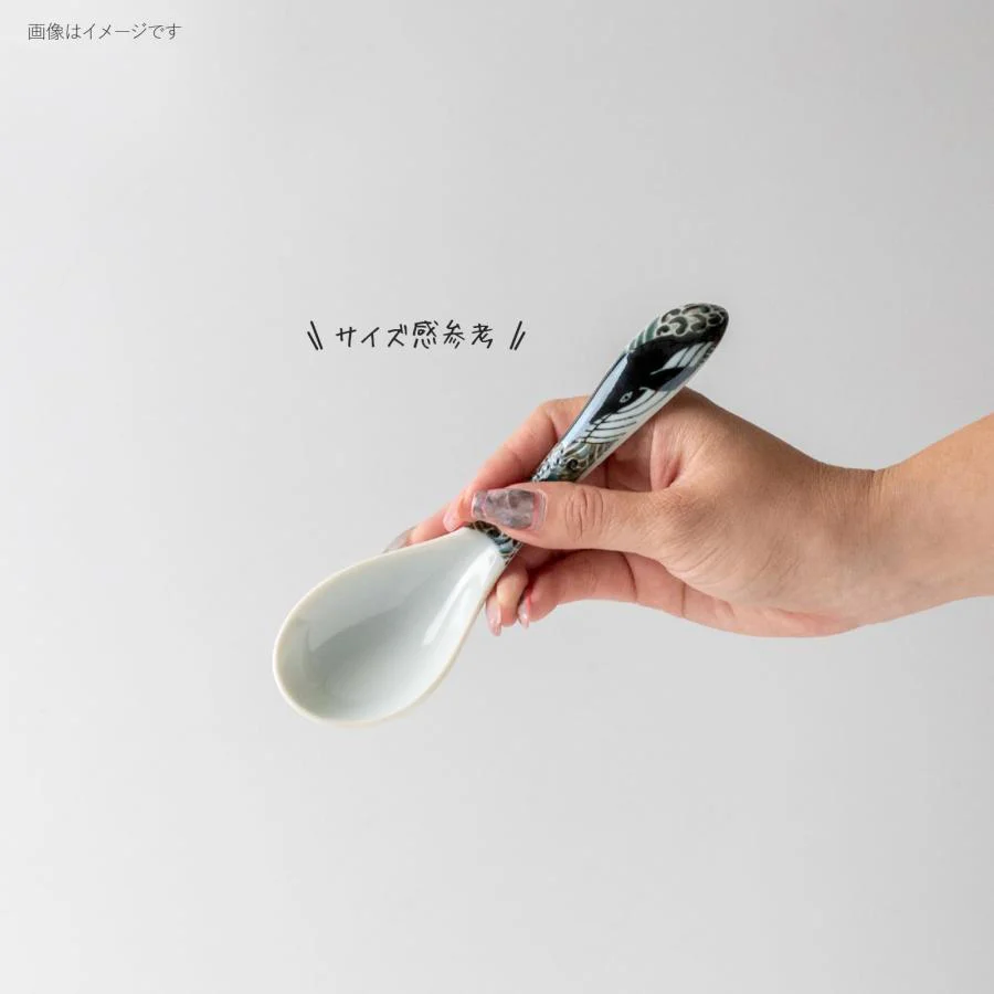 Shiranami Kujira Whale Renge Spoon - Image 2