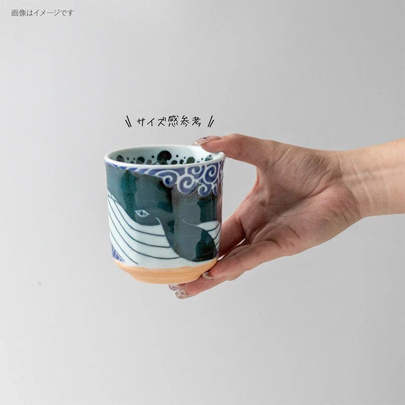 Shiranami Kujira Whale Tea Cup 280ml - Image 3