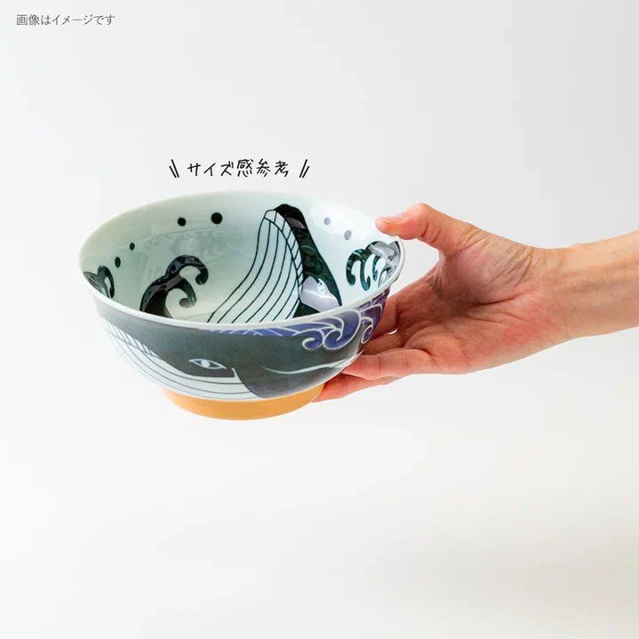 Shiranami Kujira Whale Ramen Don Bowl 18.5D - Image 4