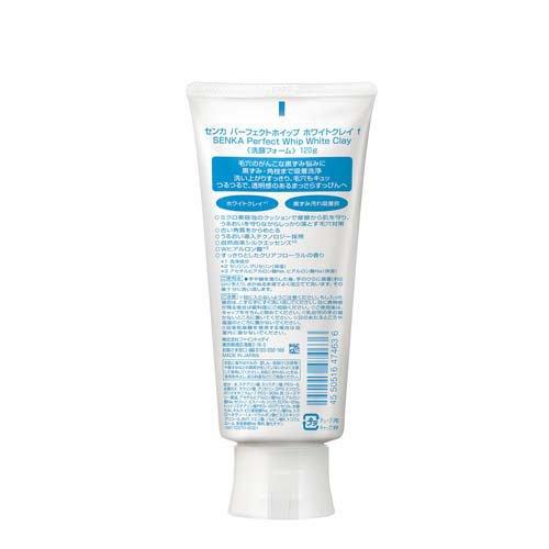 Shiseido Senka Perfect Whip Beauty Foam - White Clay 120g - Image 2