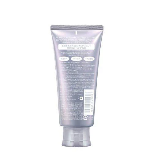 Shiseido Senka Perfect Whip Premium Beauty Foam - Clear 120g - Image 2