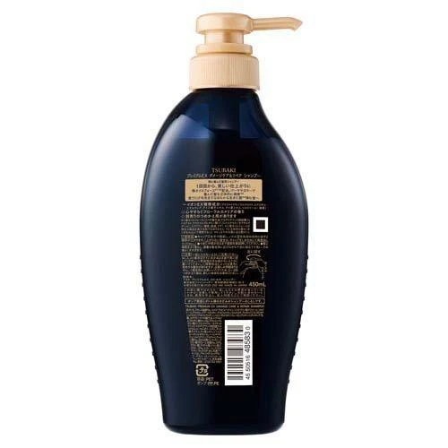 Shiseido Tsubaki Premium EX Damage Care & Repair Shampoo 450ml - Image 2