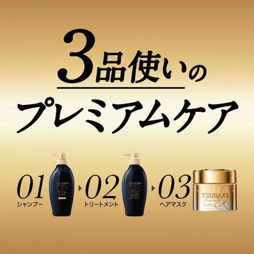 Shiseido Tsubaki Premium EX Damage Care & Repair Shampoo 450ml - Image 5