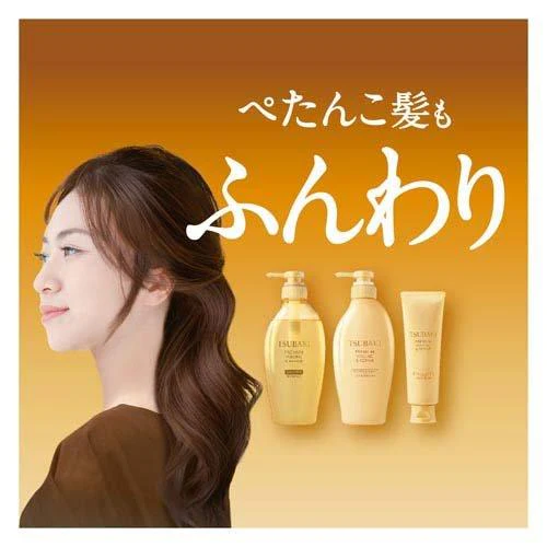 Shiseido Tsubaki Premium Volume & Repair Treatment 60g - Image 3