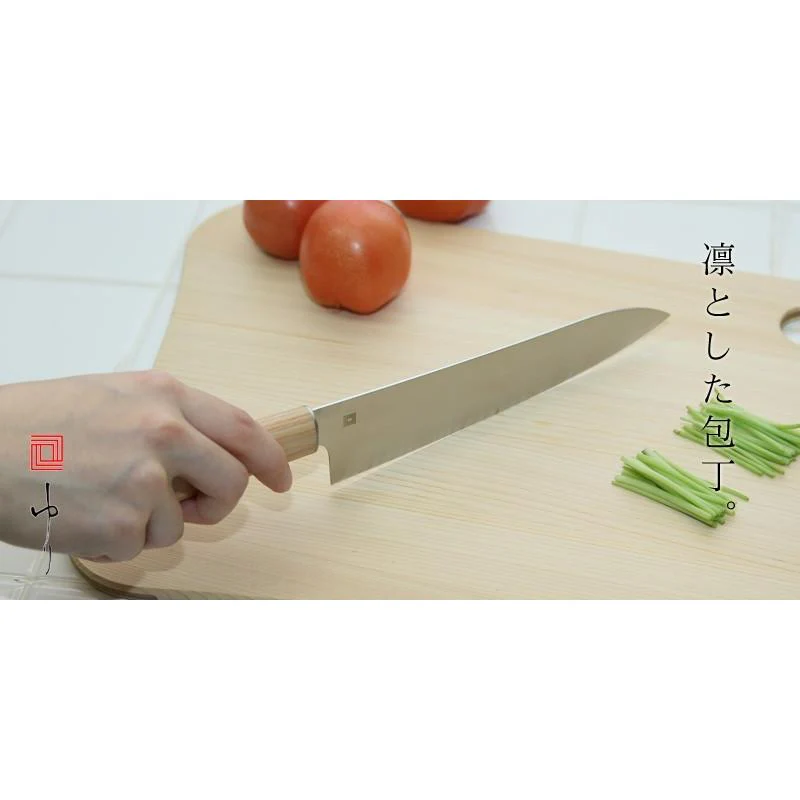Shizu Yuri Santoku Knife 19cm - Image 3