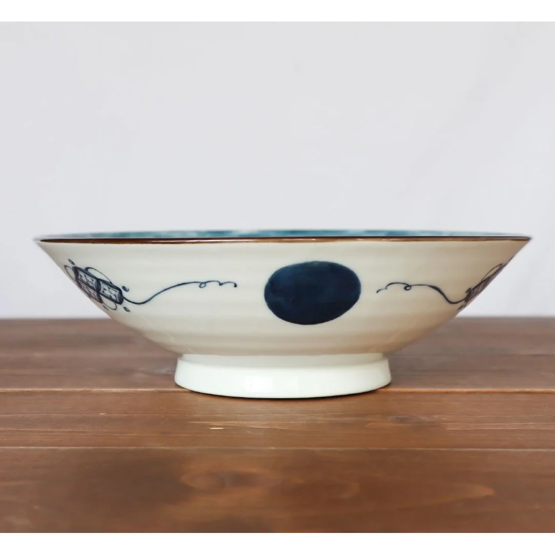 Shonzui Sometuke Yourakumon Salad Noodle Bowl 25.5D - Image 2