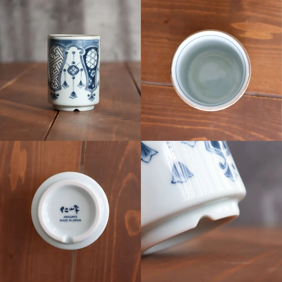 Shonzui Yoraku Motif  Sushi Teacup 280ml - Image 3