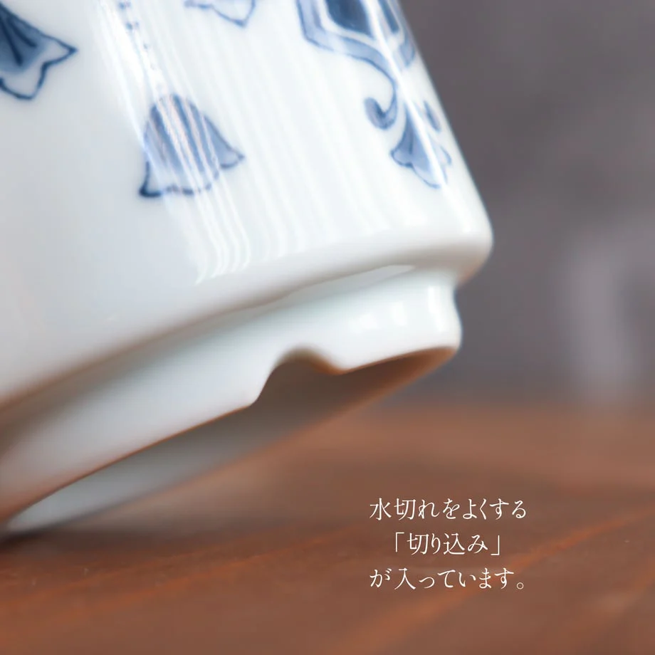 Shonzui Yoraku Motif  Sushi Teacup 280ml - Image 6