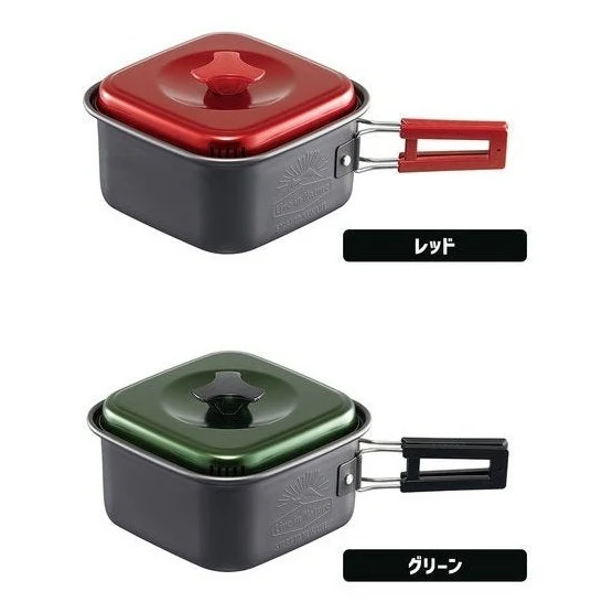 Skater Aluminium Ramen Cooking Pot 1.2L - Image 3
