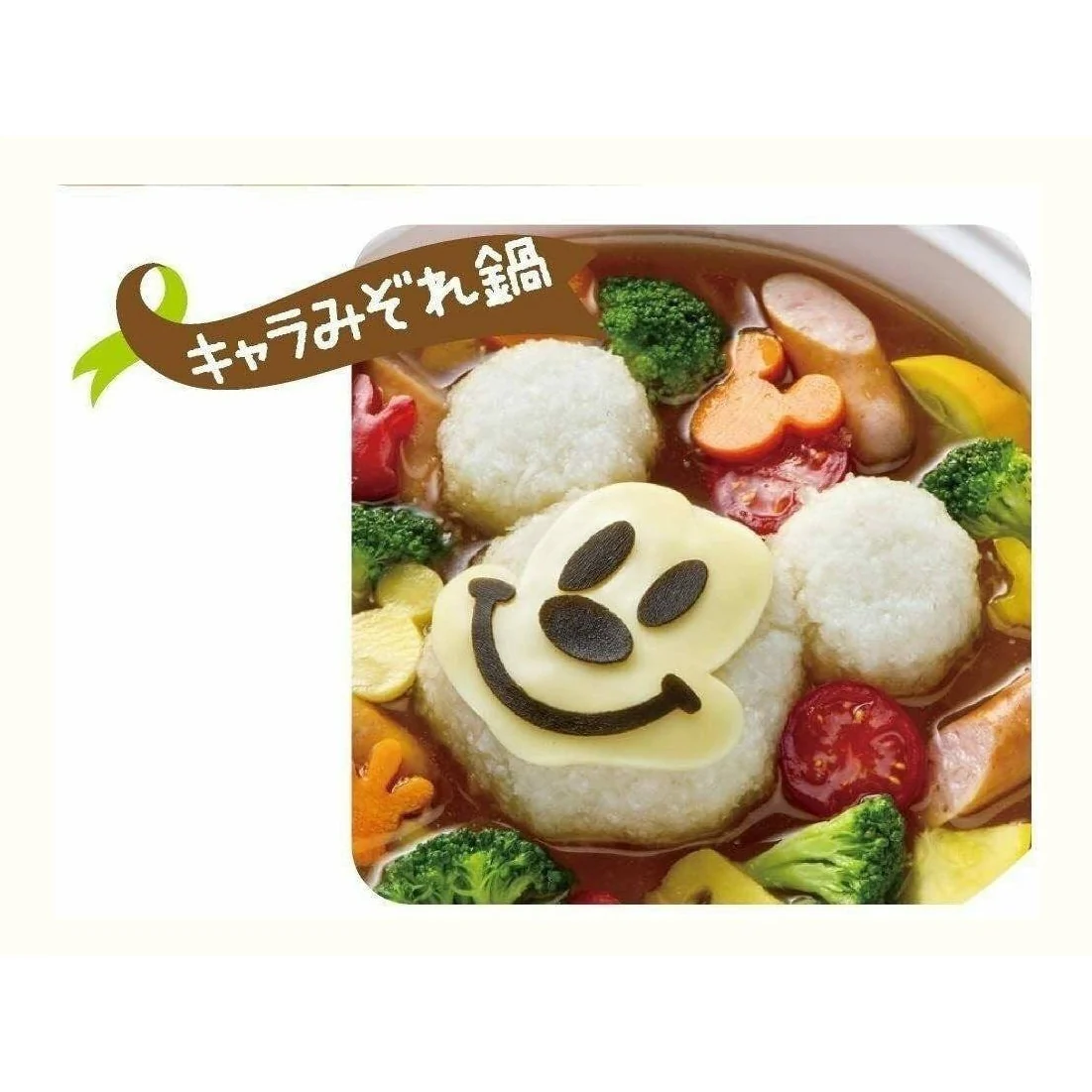 Skater Character Curry Mickey Mouse - Image 6