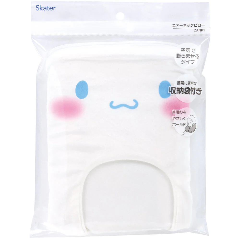 Skater Cinnamoroll Inflatable Neck Pillow - Image 3