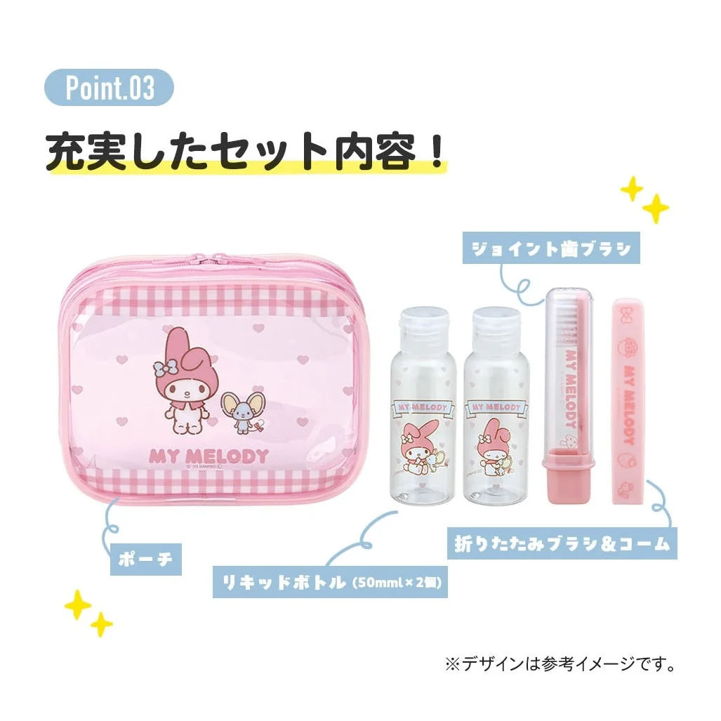 Skater Cinnamoroll Travel Set - Image 11