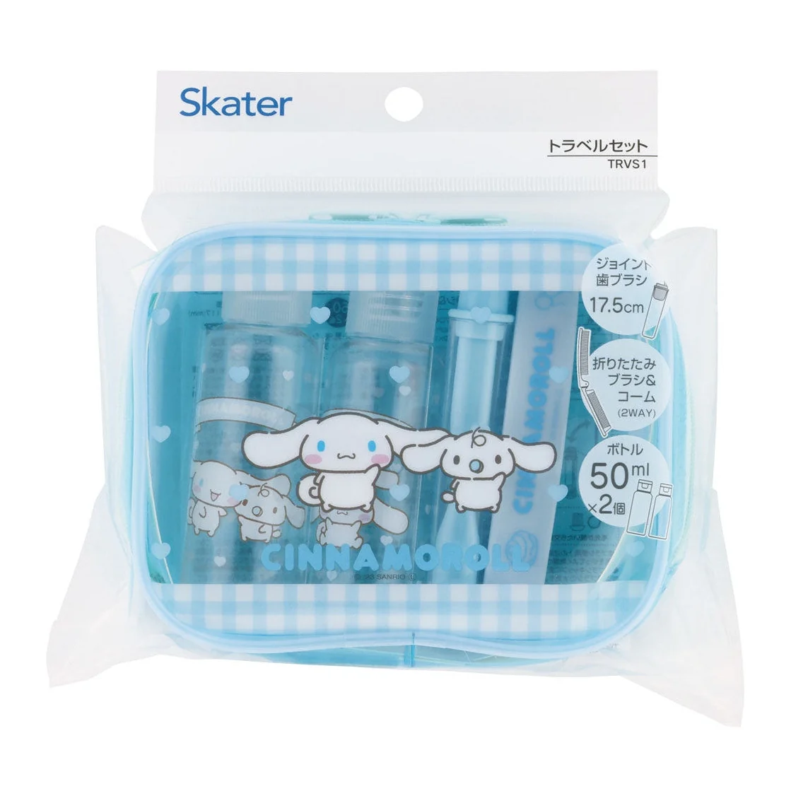 Skater Cinnamoroll Travel Set - Image 8
