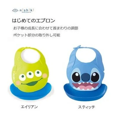 Skater Disney My First Apron Silicone Bib - Image 8