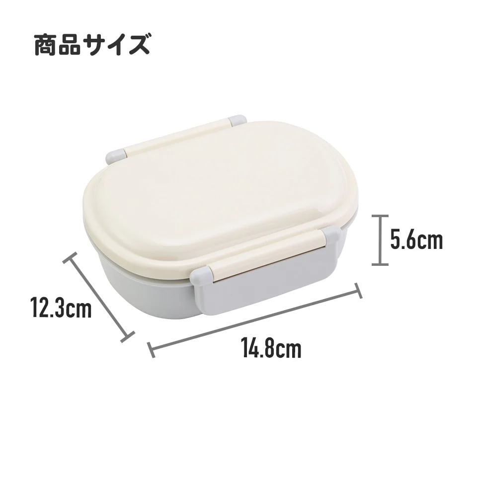 Skater Disney Princess 24 Lunch Box 360ml - Image 3